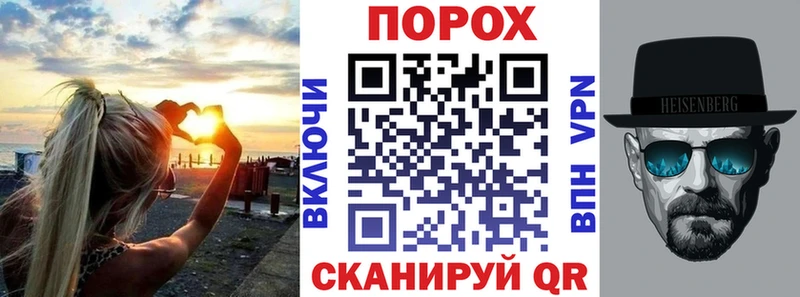 Купить  Куса  Amphetamine VHQ 
