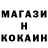 Метадон белоснежный Oksana Fluff