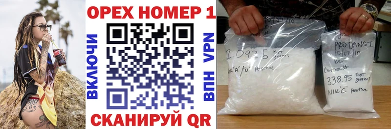 COCAIN VHQ Куса
