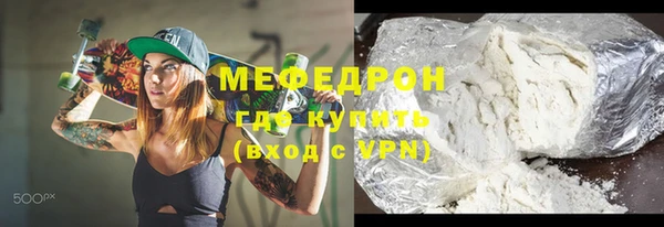 каннабис Киренск