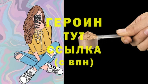 каннабис Киренск