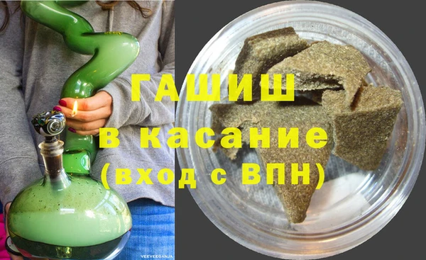 тгк Кинешма