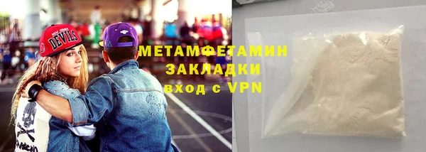 каннабис Киренск