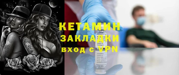 mdma Киреевск
