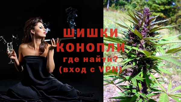 каннабис Киренск