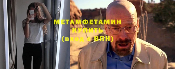 каннабис Киренск