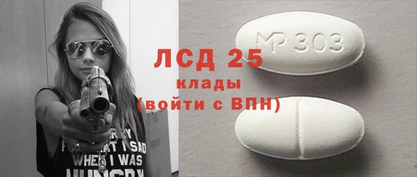 каннабис Киренск