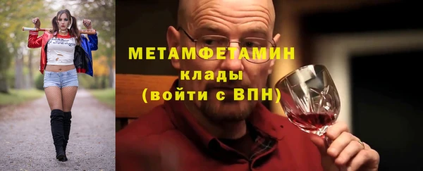 каннабис Киренск
