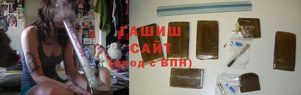 mdma Киреевск