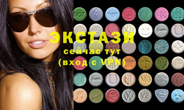 mdma Киреевск