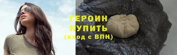 каннабис Киренск