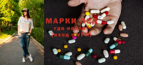 mdma Киреевск