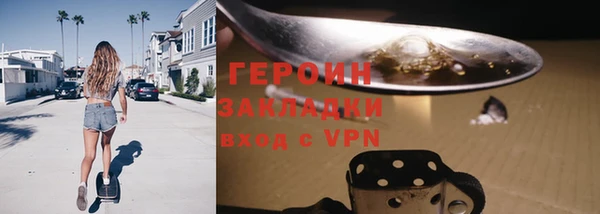 mdma Киреевск