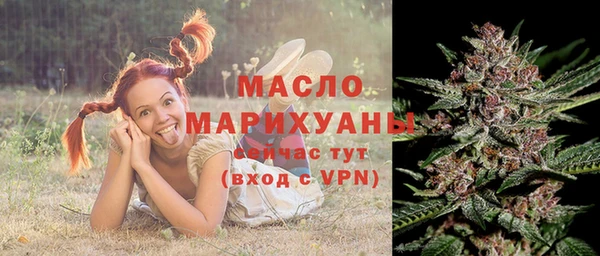 каннабис Киренск
