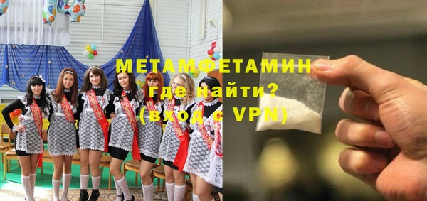 каннабис Киренск