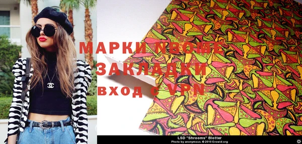 каннабис Киренск