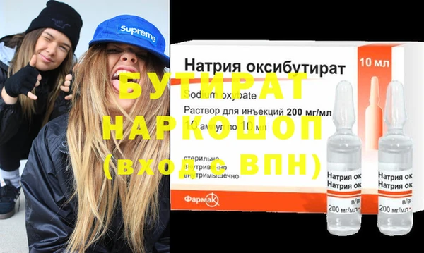 каннабис Киренск