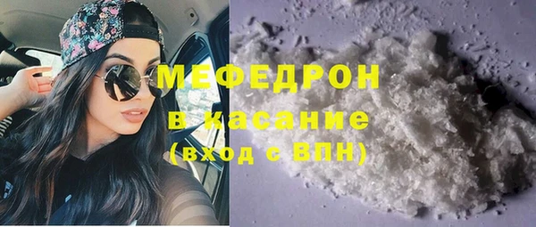 каннабис Киренск