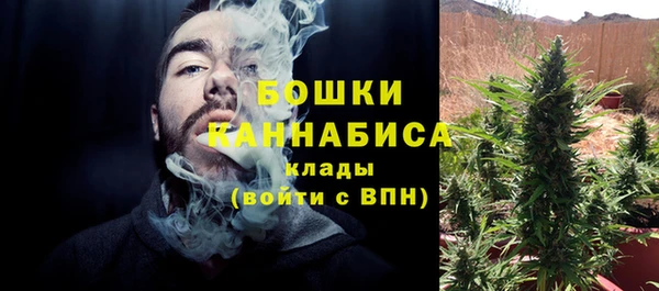 тгк Кинешма