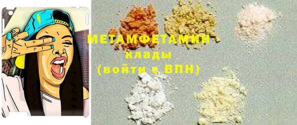mdma Киреевск