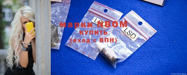 каннабис Киренск