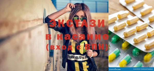 каннабис Киренск