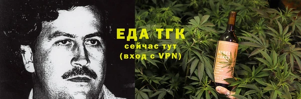 mdma Киреевск