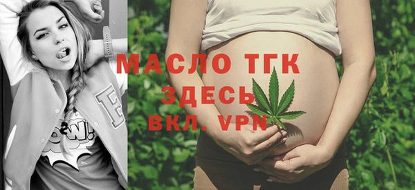 каннабис Киренск