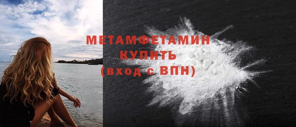 mdma Киреевск