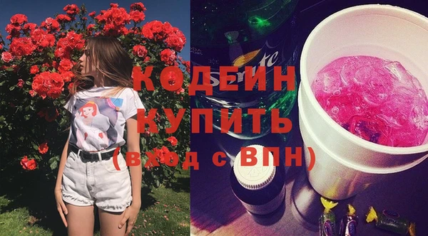 mdma Киреевск