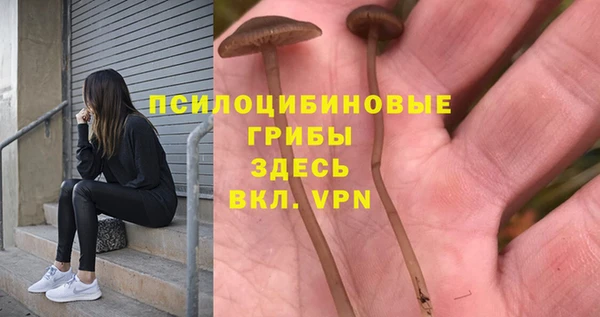 каннабис Киренск