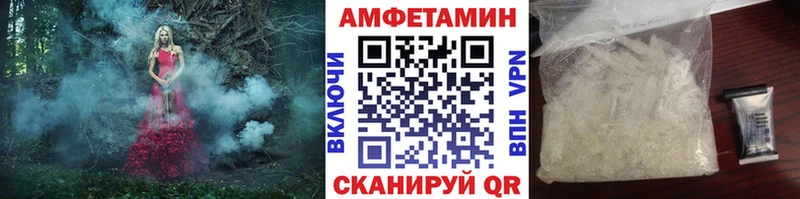 Первитин пудра  Купить где  Куса 